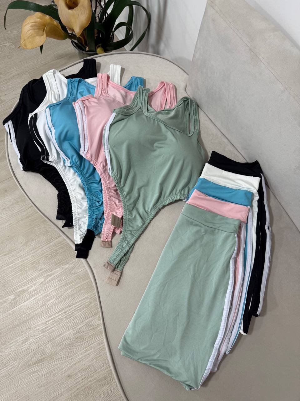 Conjunto